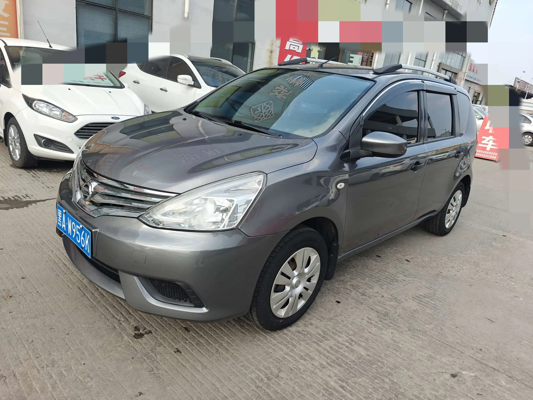 Nissan Li Wei