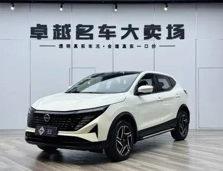 catalog-car-1