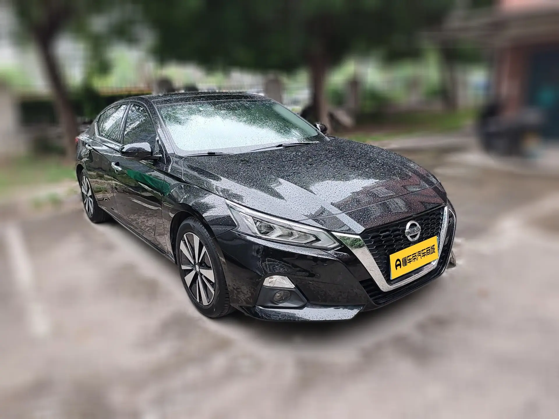 Nissan Altima