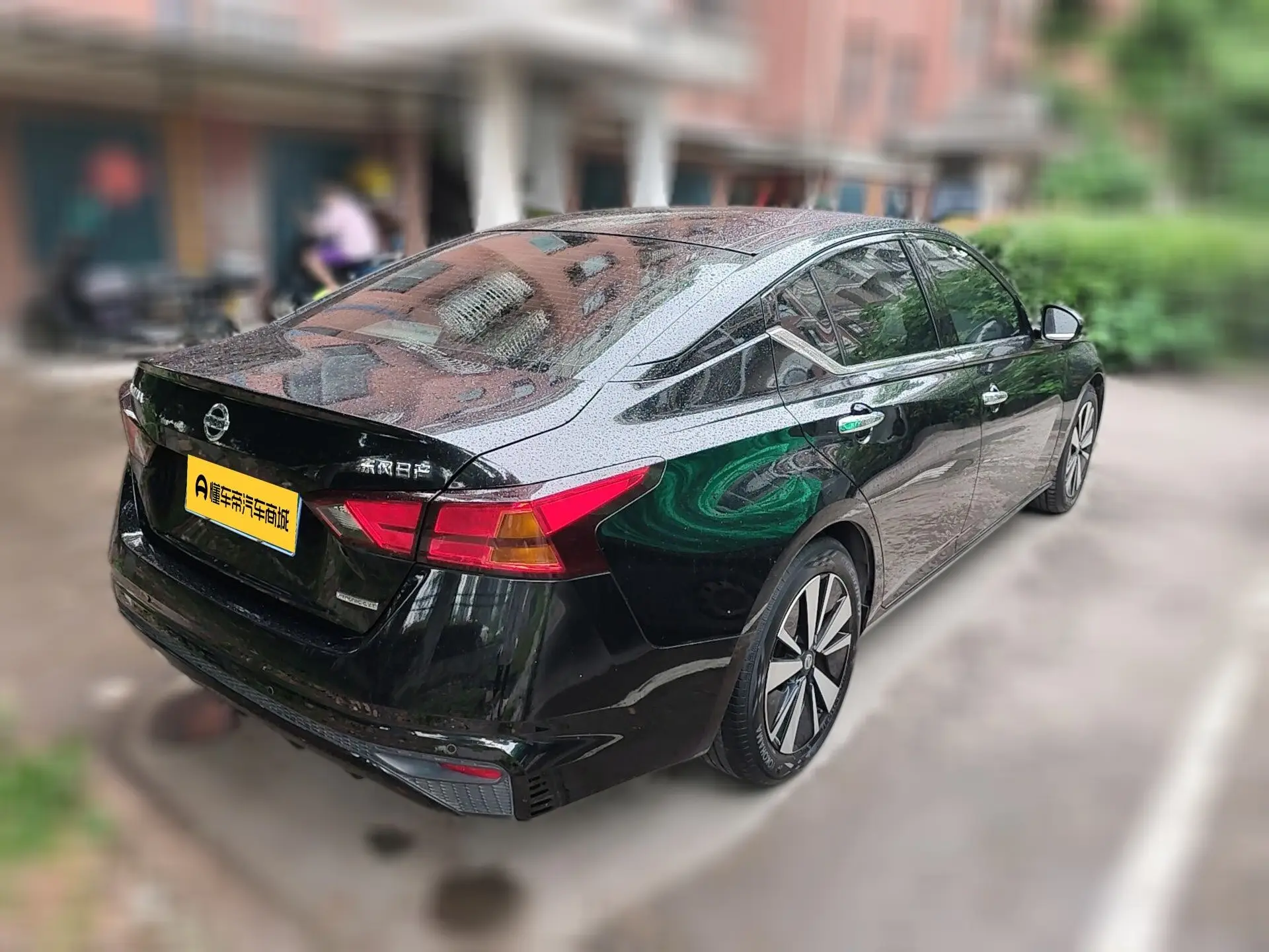 Nissan Altima