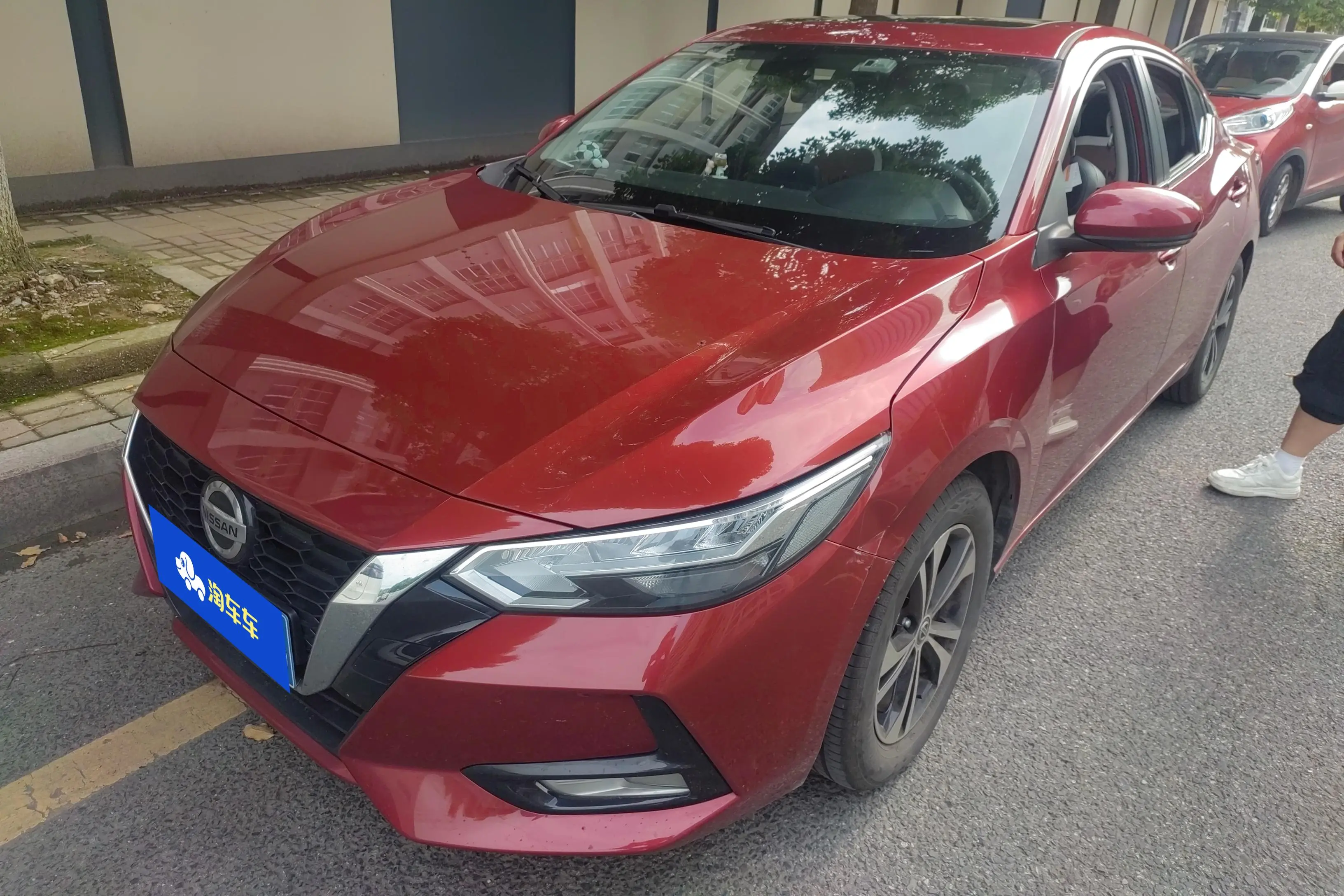 Nissan Sylphy
