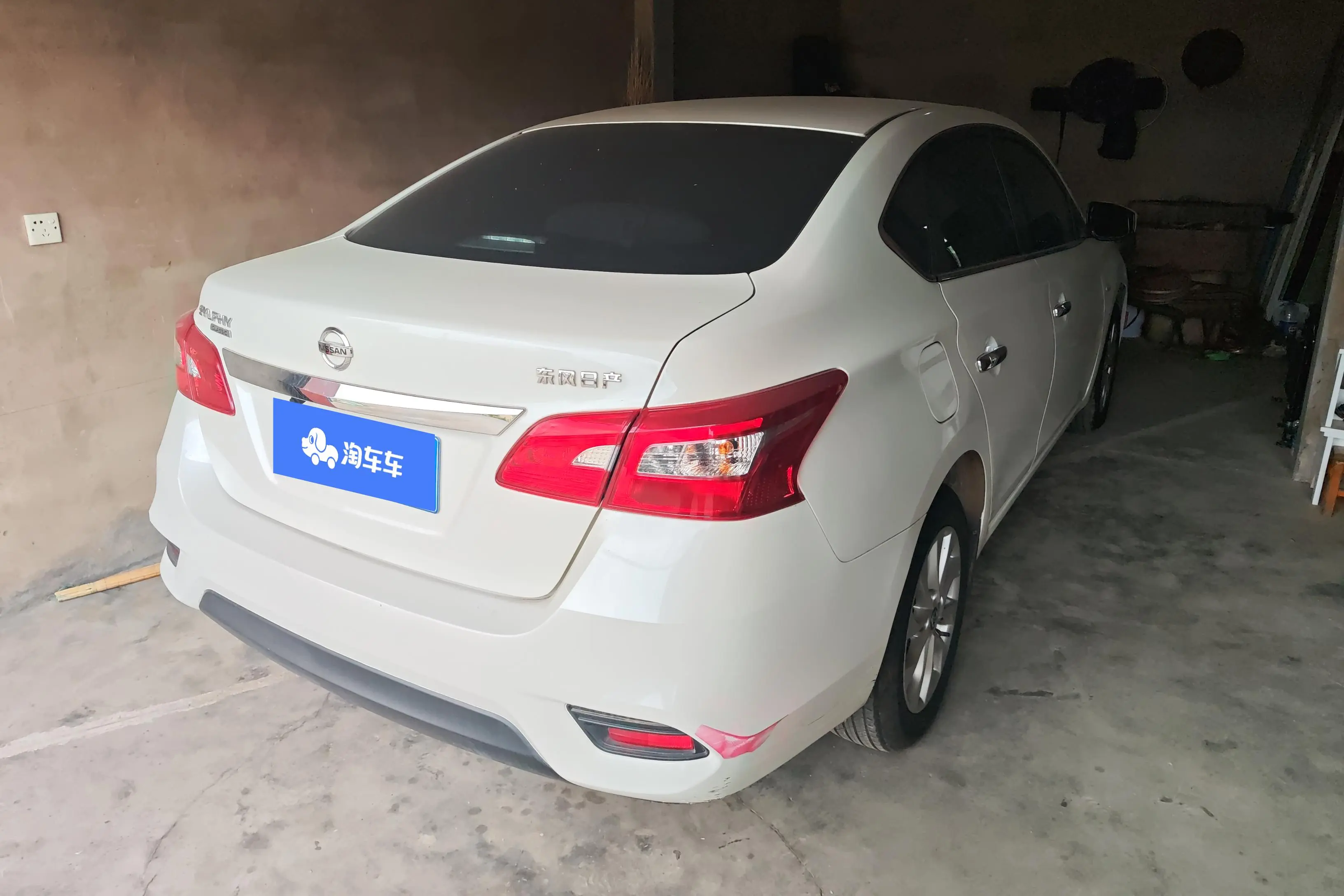 Nissan Sylphy