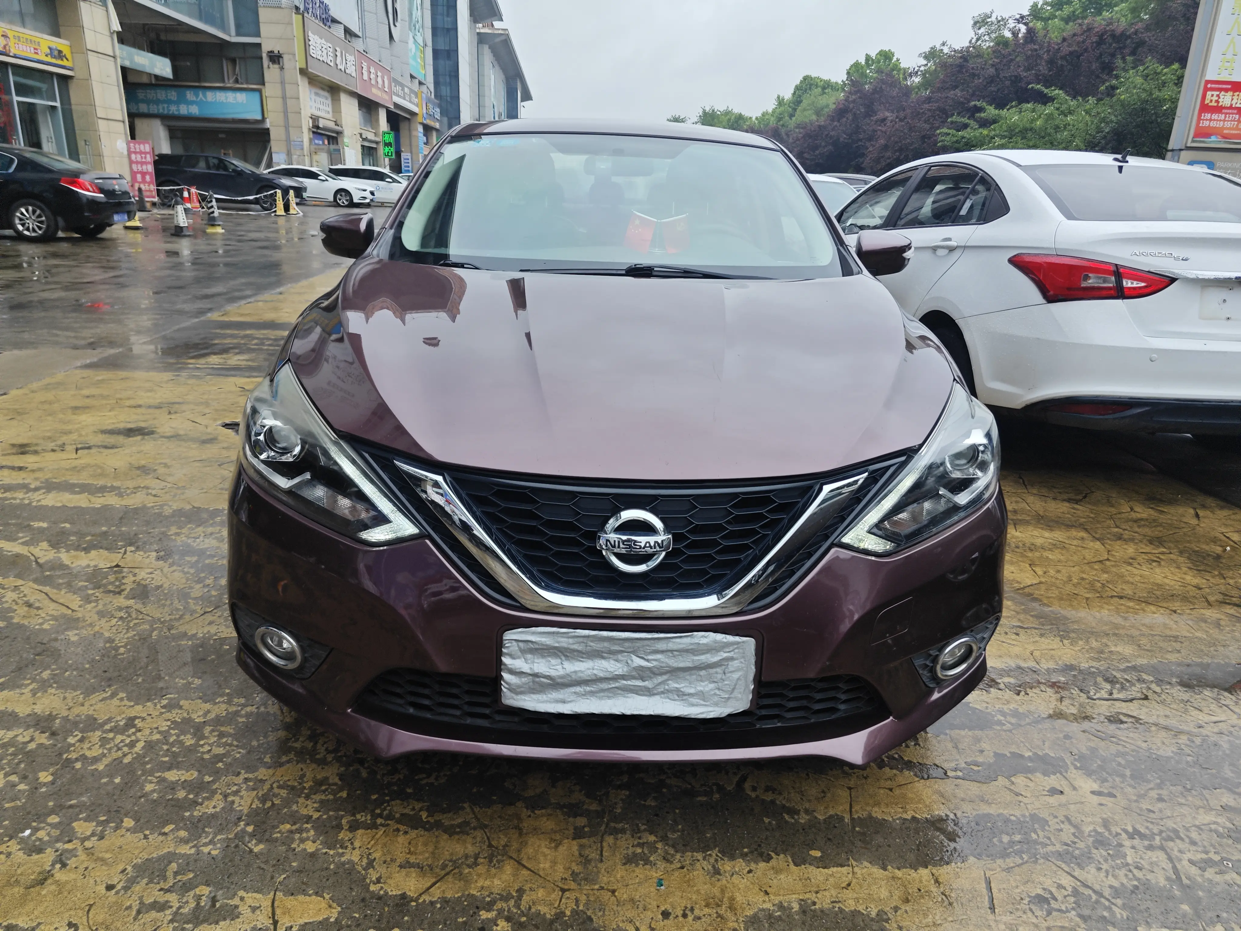 Nissan Sylphy
