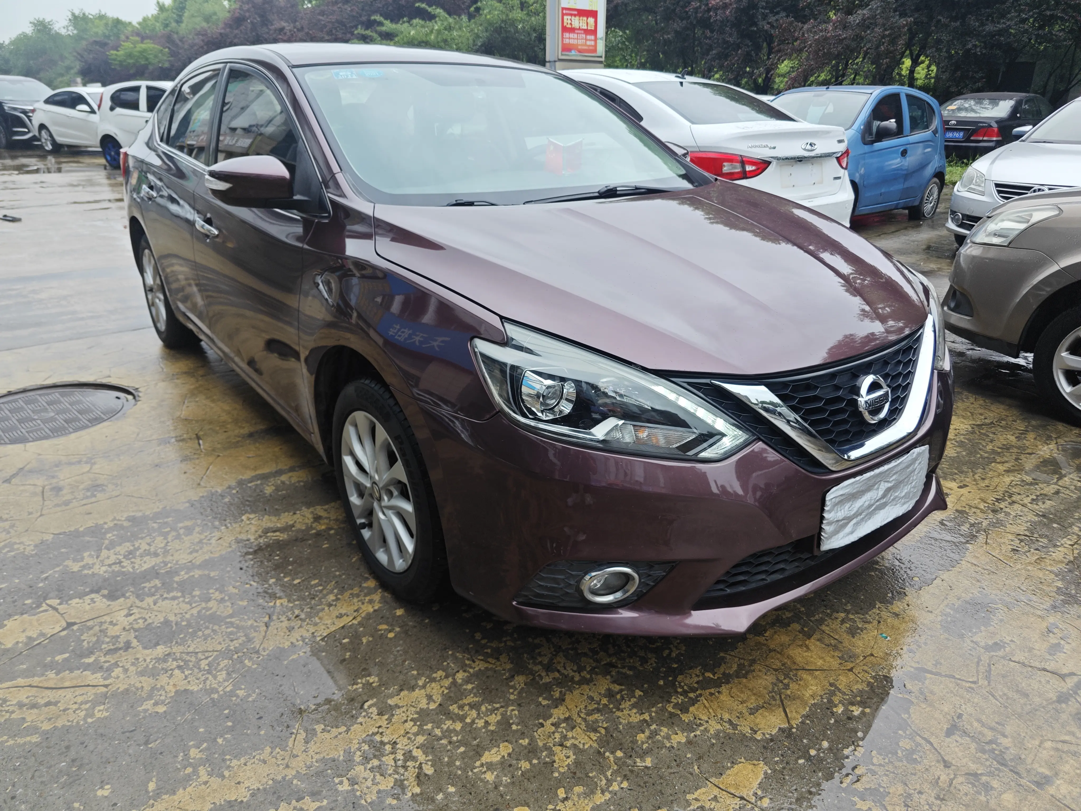 Nissan Sylphy