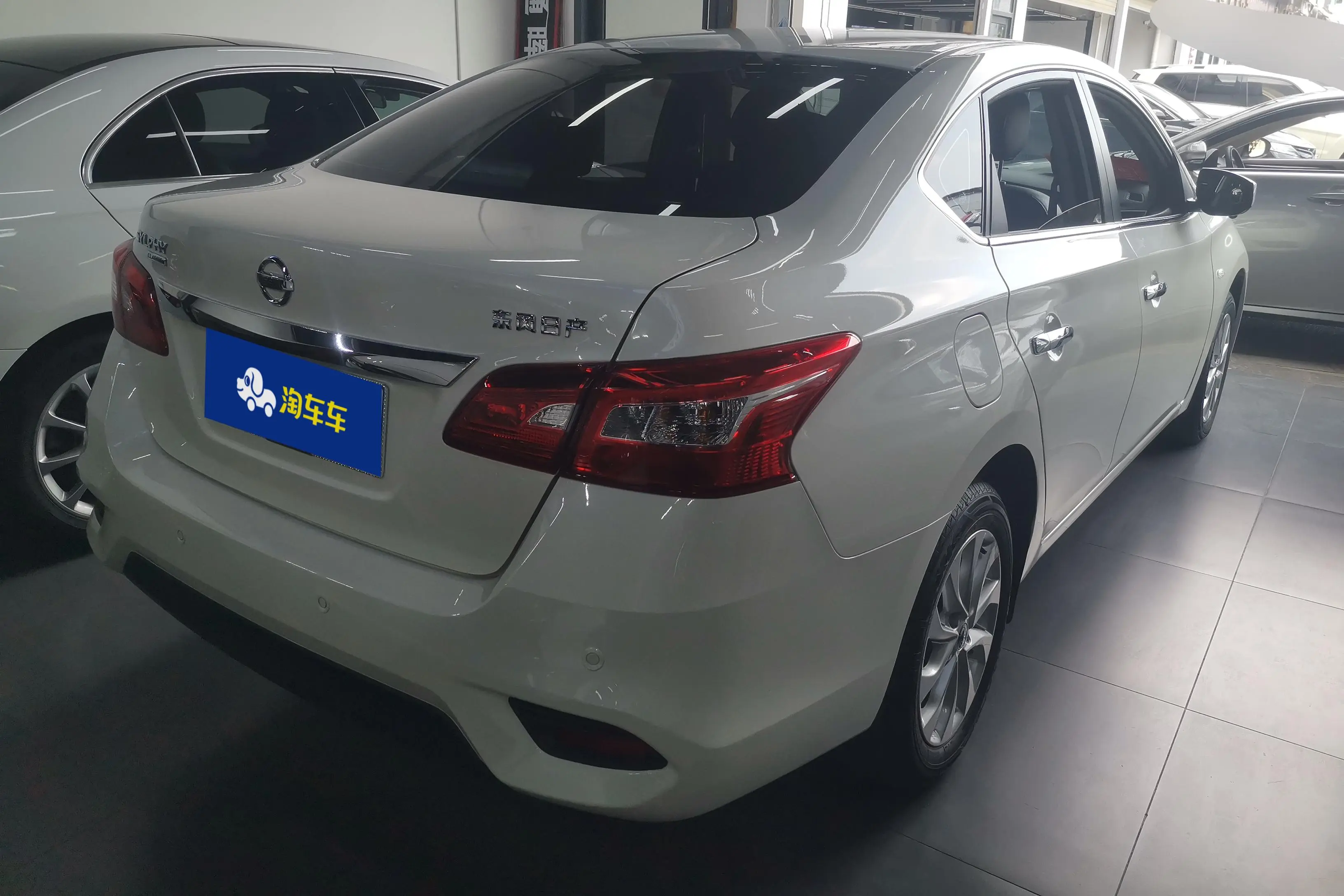 Nissan Sylphy