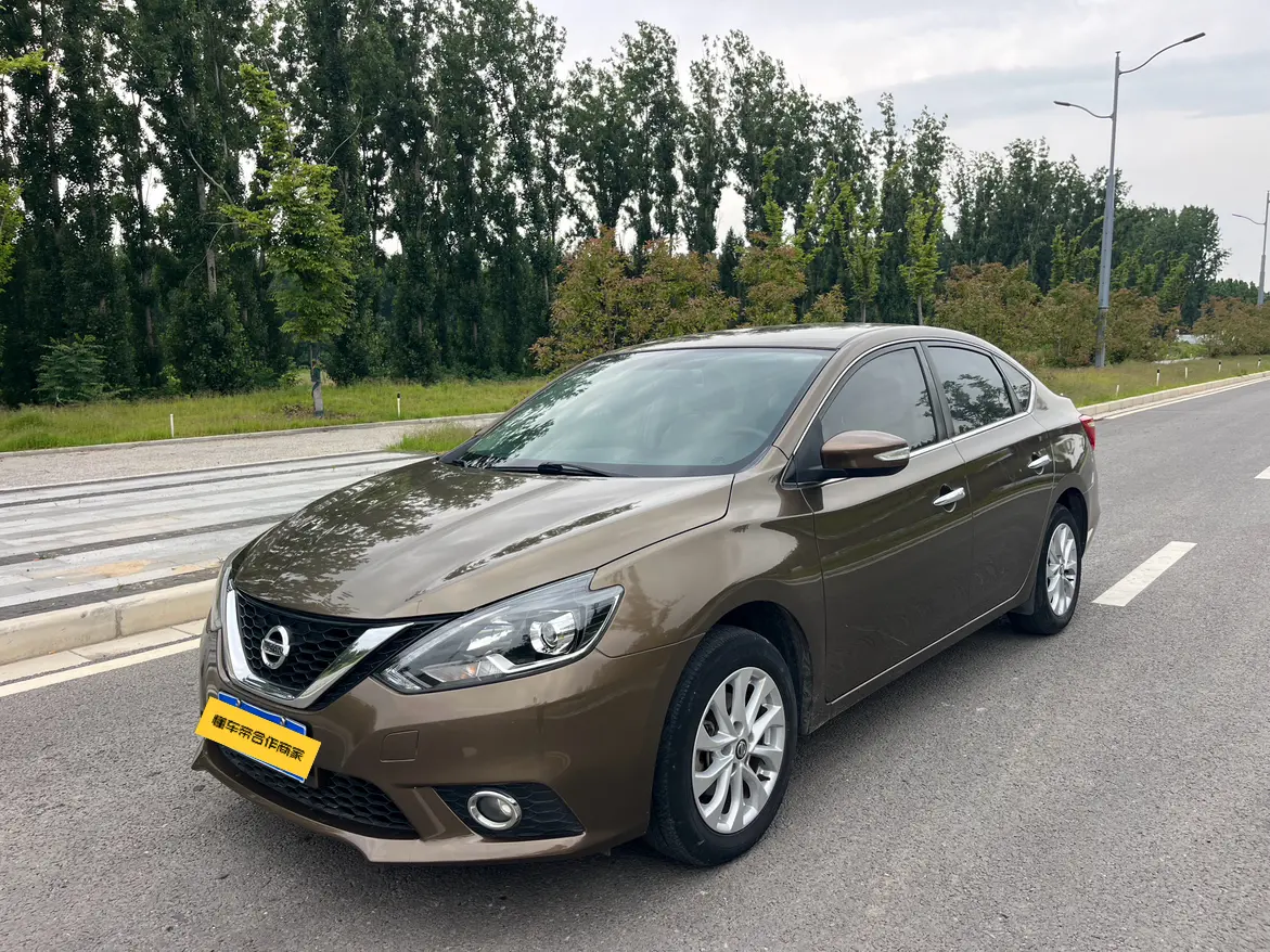 Nissan Sylphy