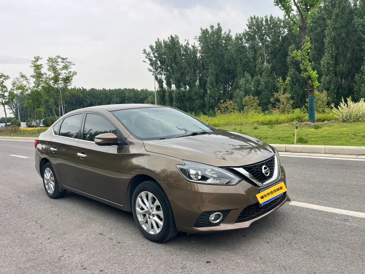 Nissan Sylphy
