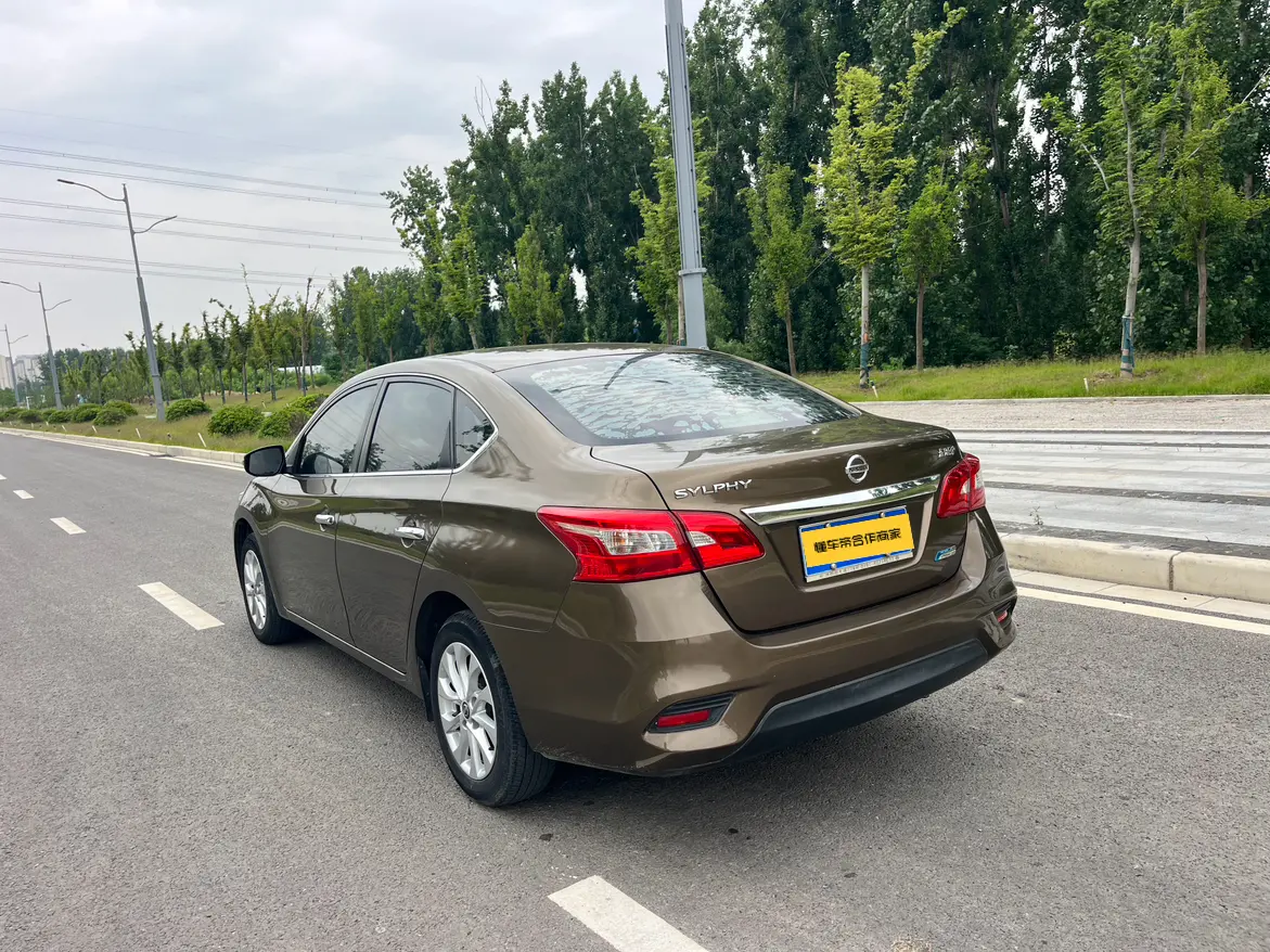 Nissan Sylphy