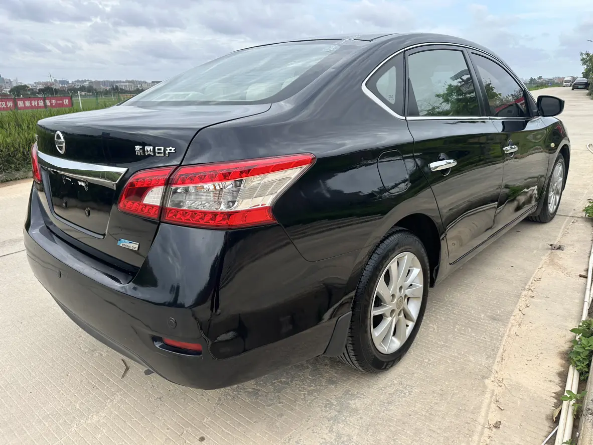 Nissan Sylphy