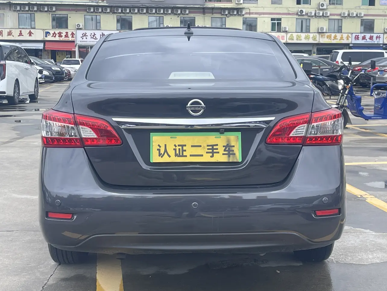 Nissan Sylphy