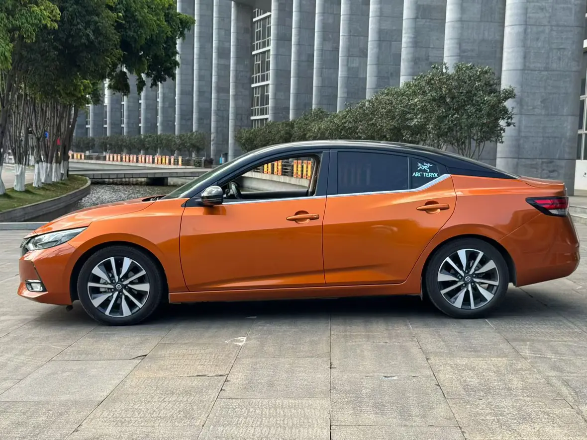 Nissan Sylphy