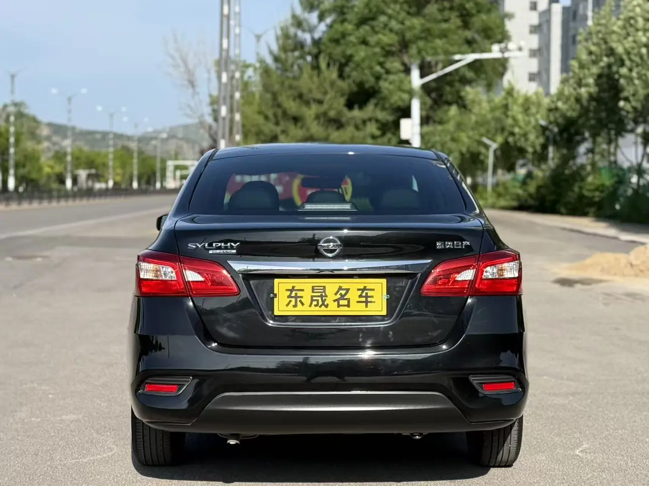 Nissan Sylphy