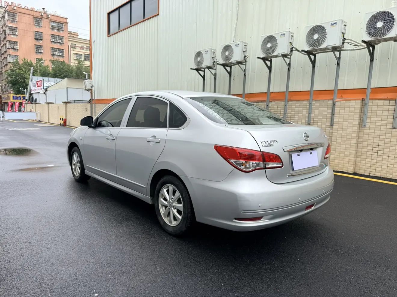 Nissan Sylphy