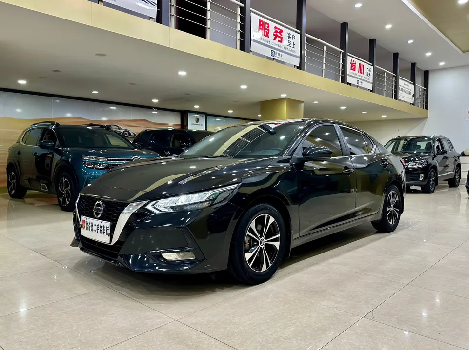 Nissan Sylphy
