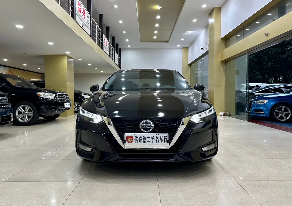 Nissan Sylphy