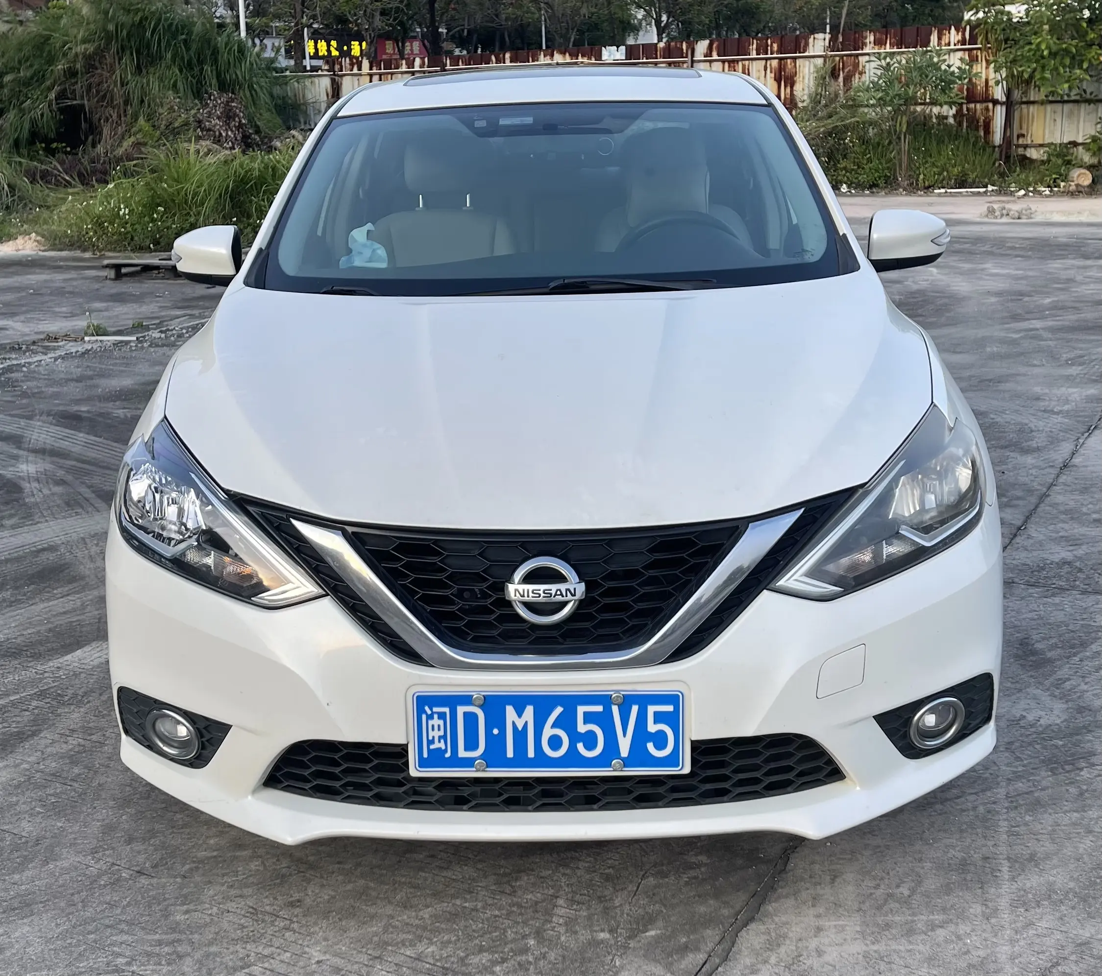 Nissan Sylphy