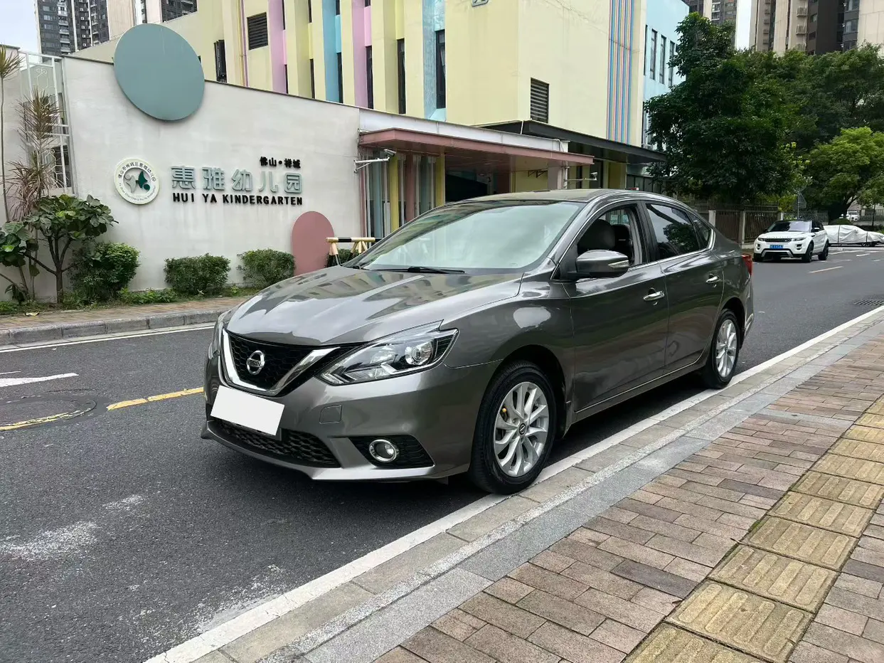 Nissan Sylphy