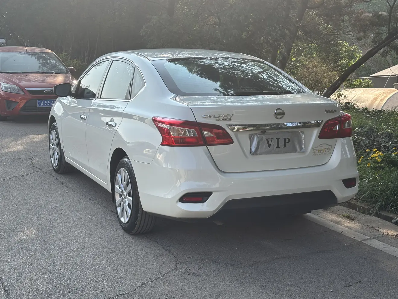 Nissan Sylphy