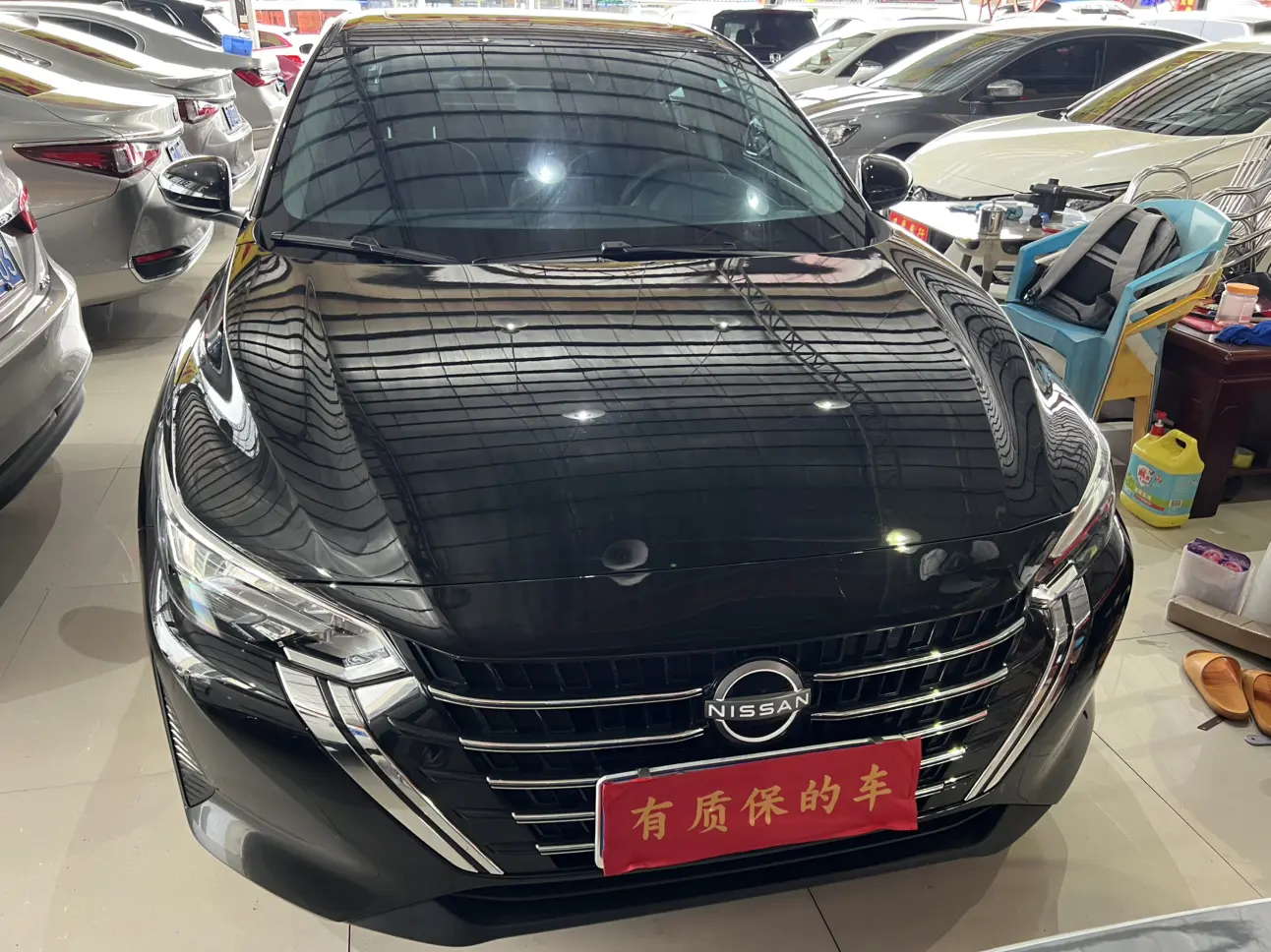 Nissan Sylphy