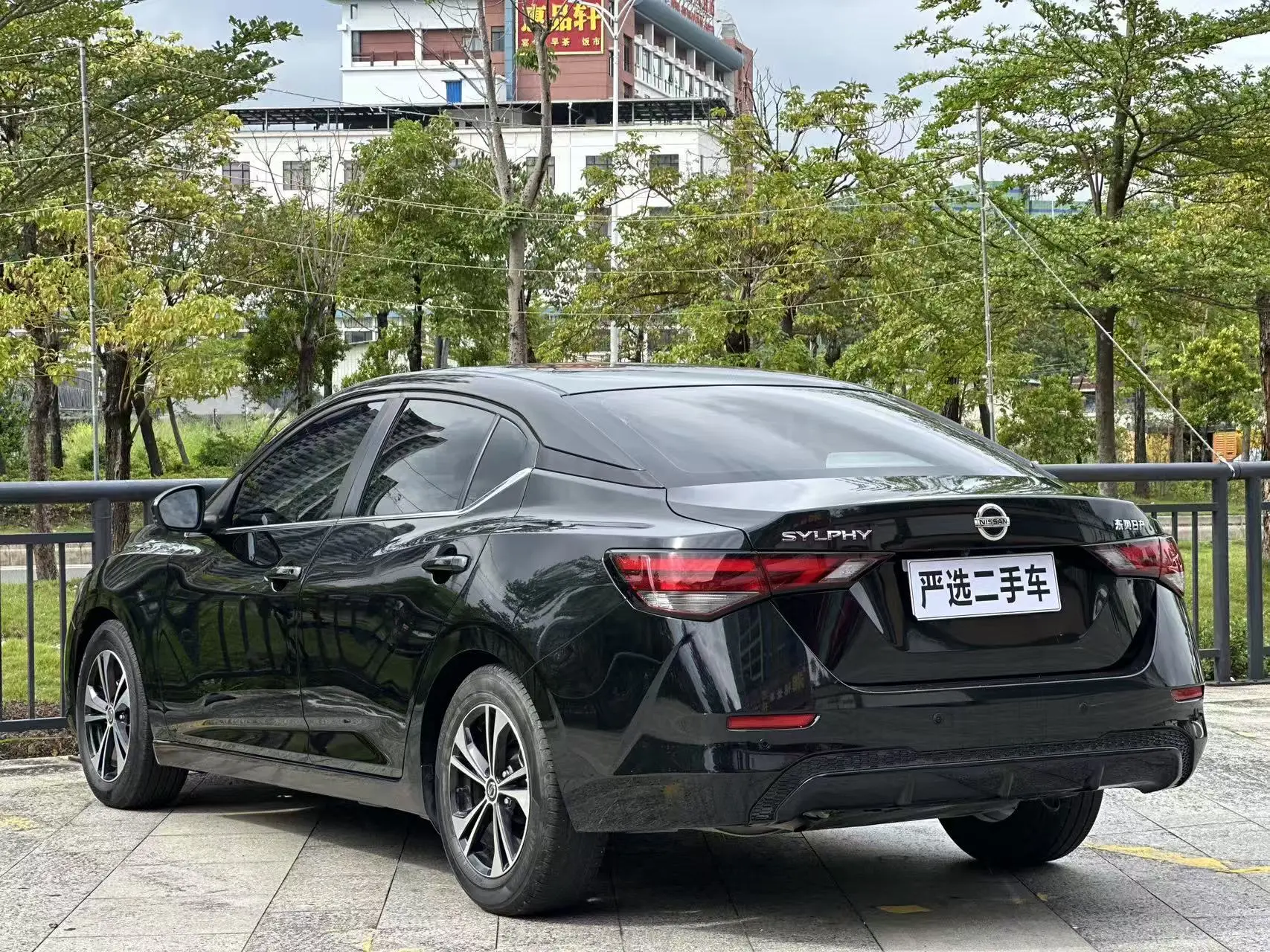 Nissan Sylphy