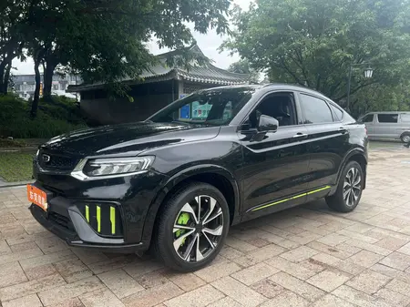 catalog-car-1