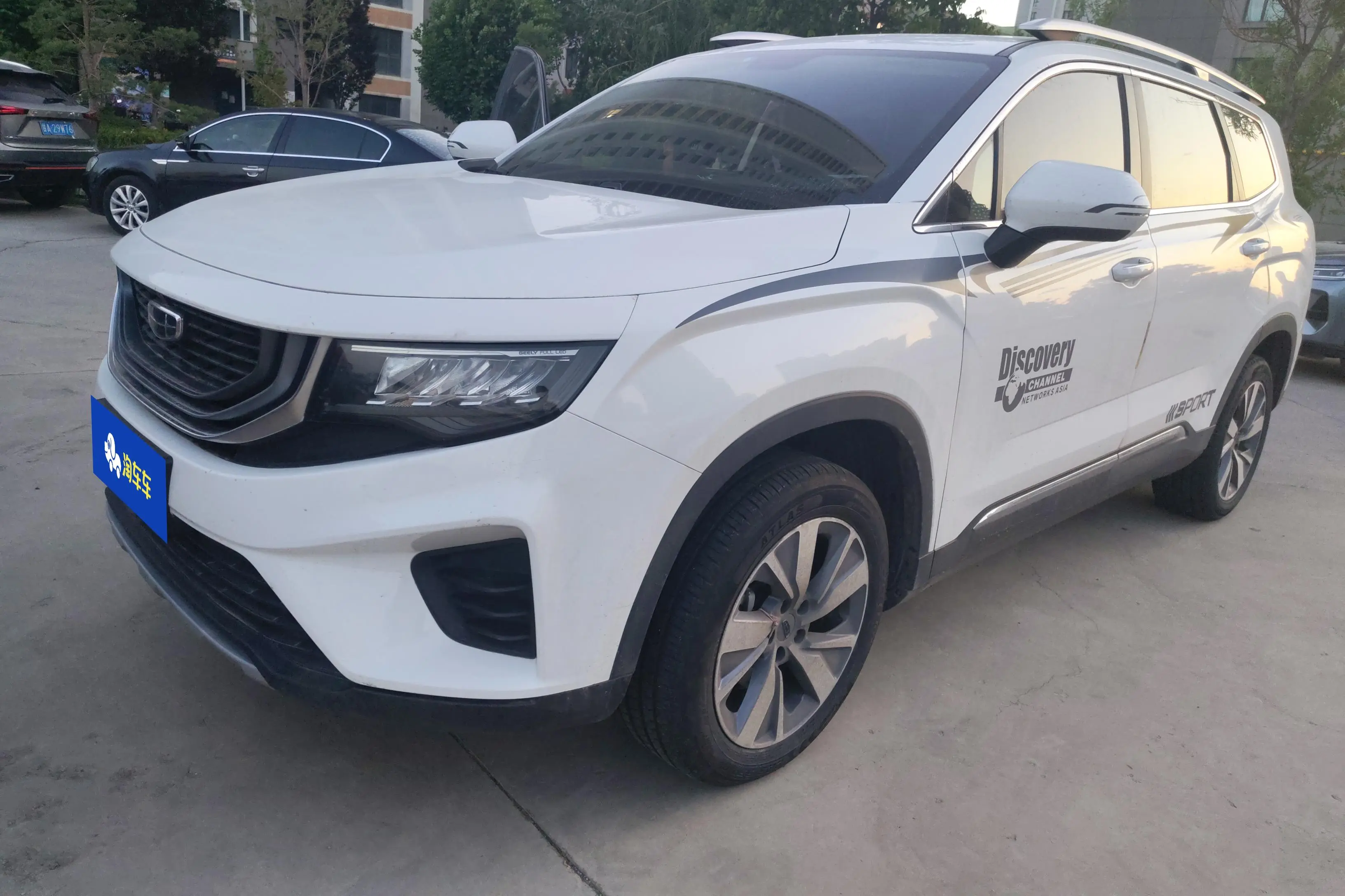Geely Okavango