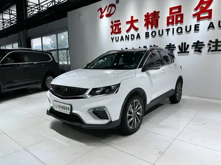 catalog-car-1