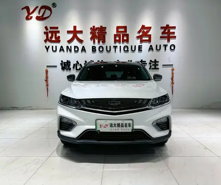 catalog-car-2