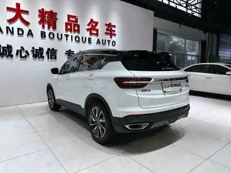 catalog-car-4