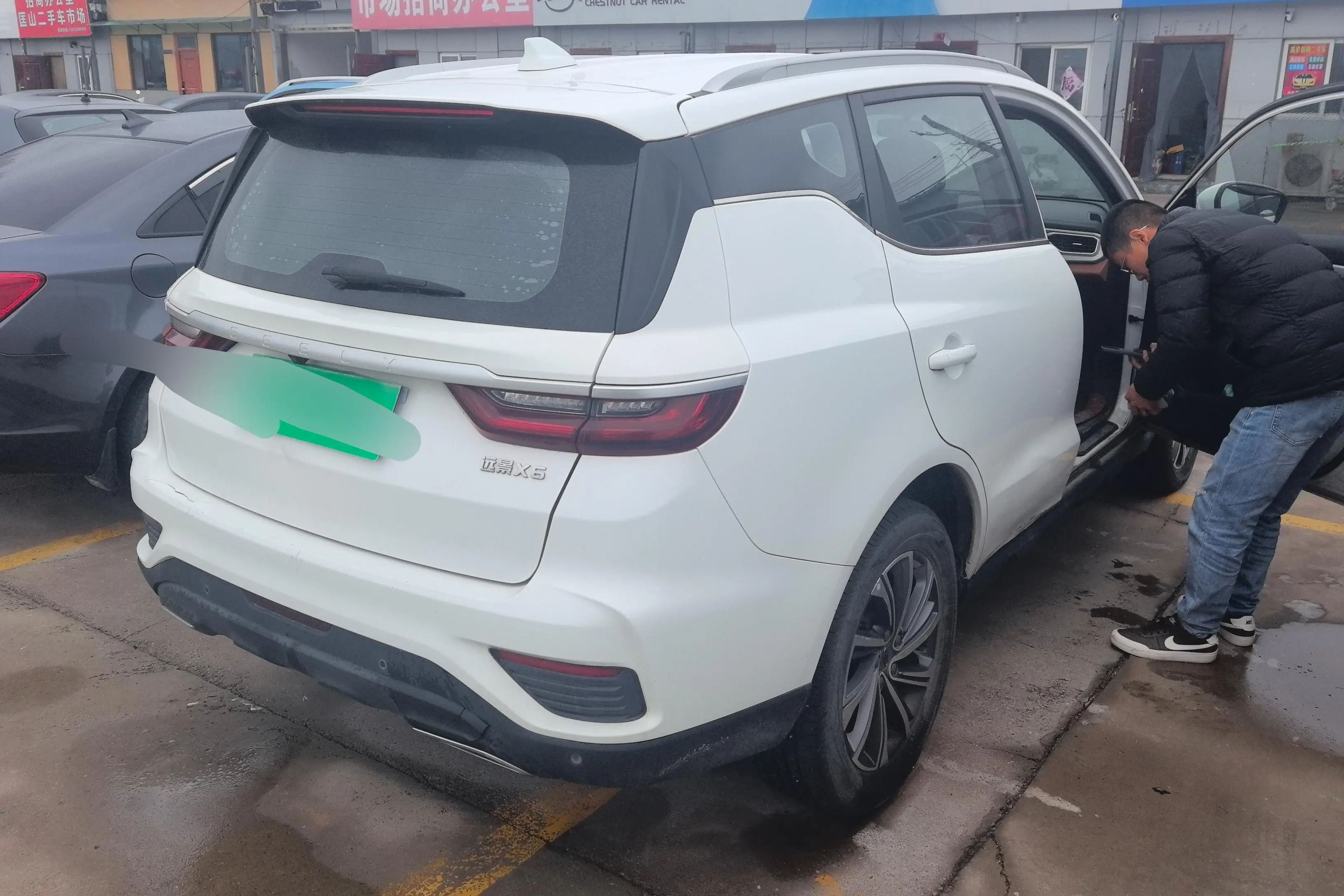 Geely Vision X6