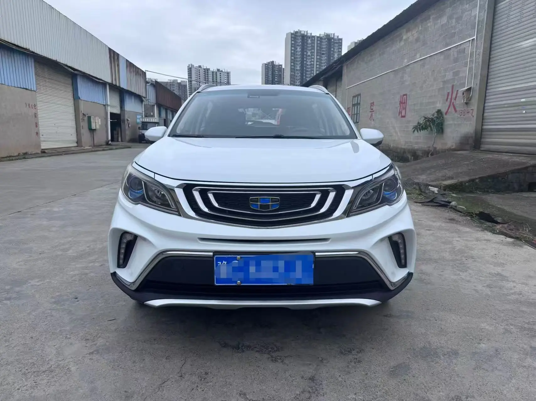 Geely Vision X3