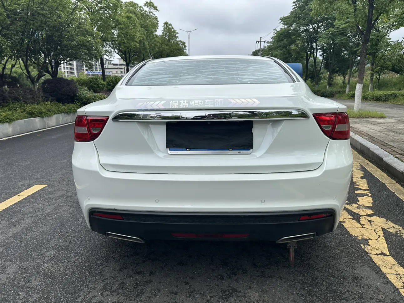 Geely Borui