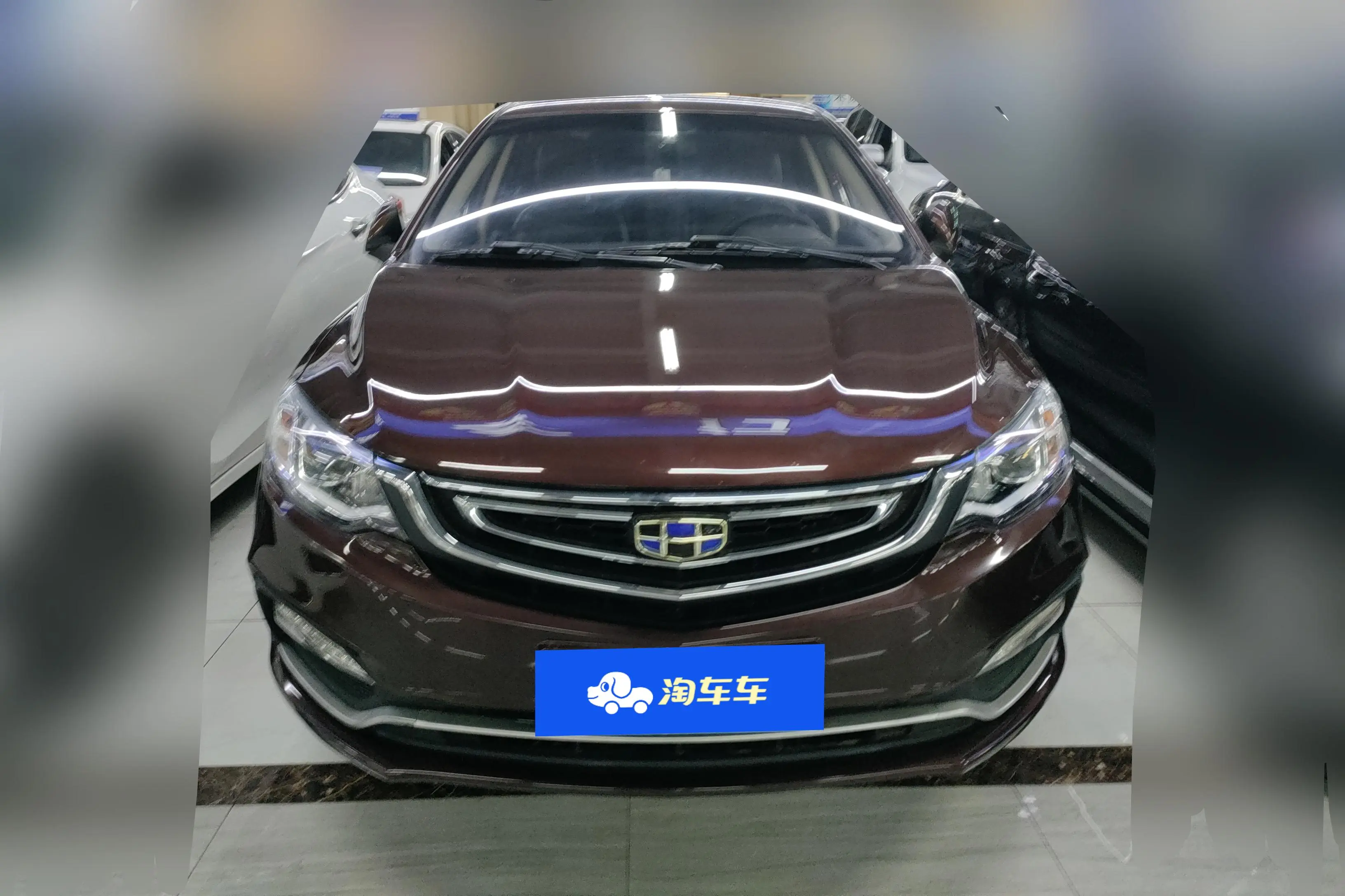 Geely Vision