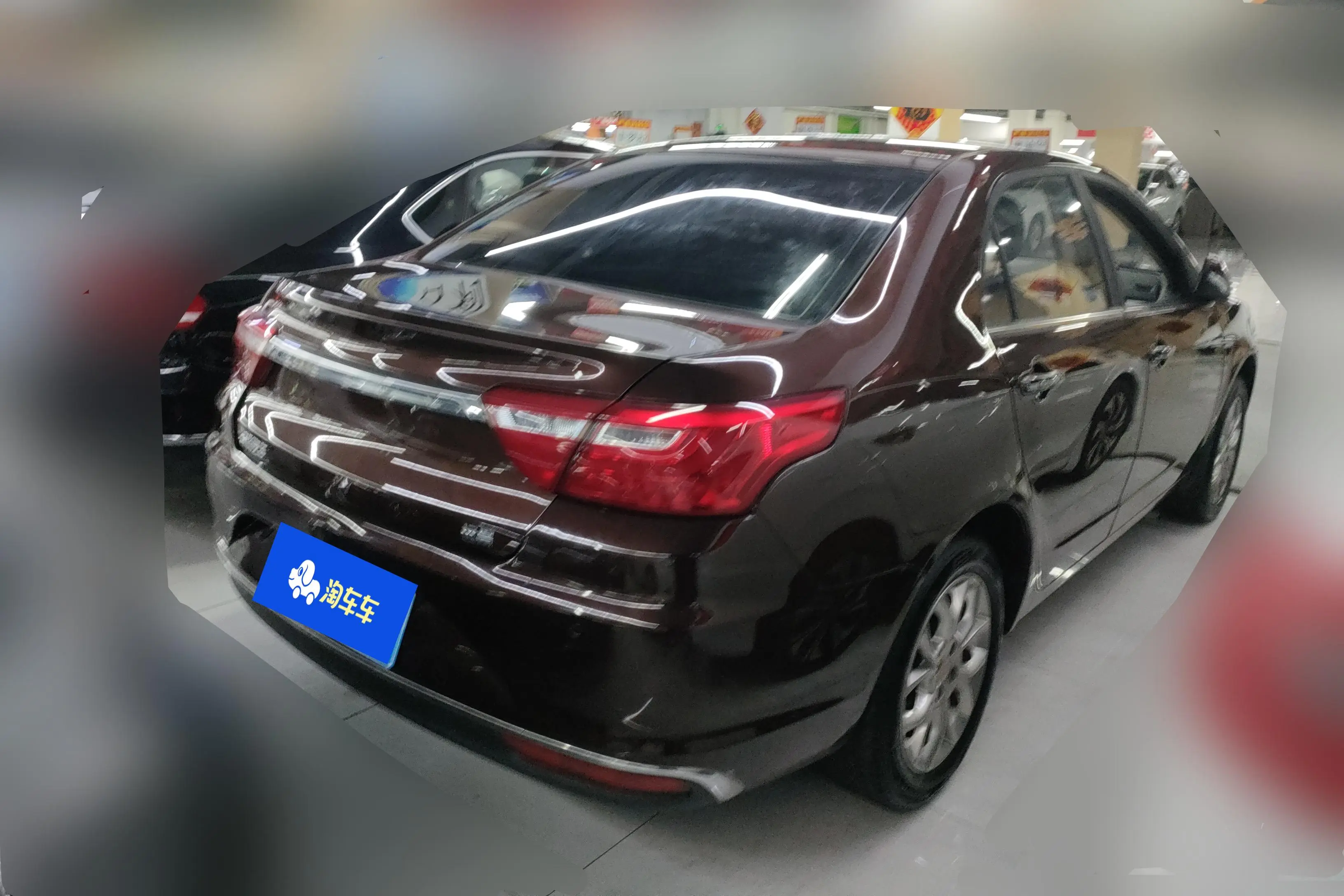 Geely Vision