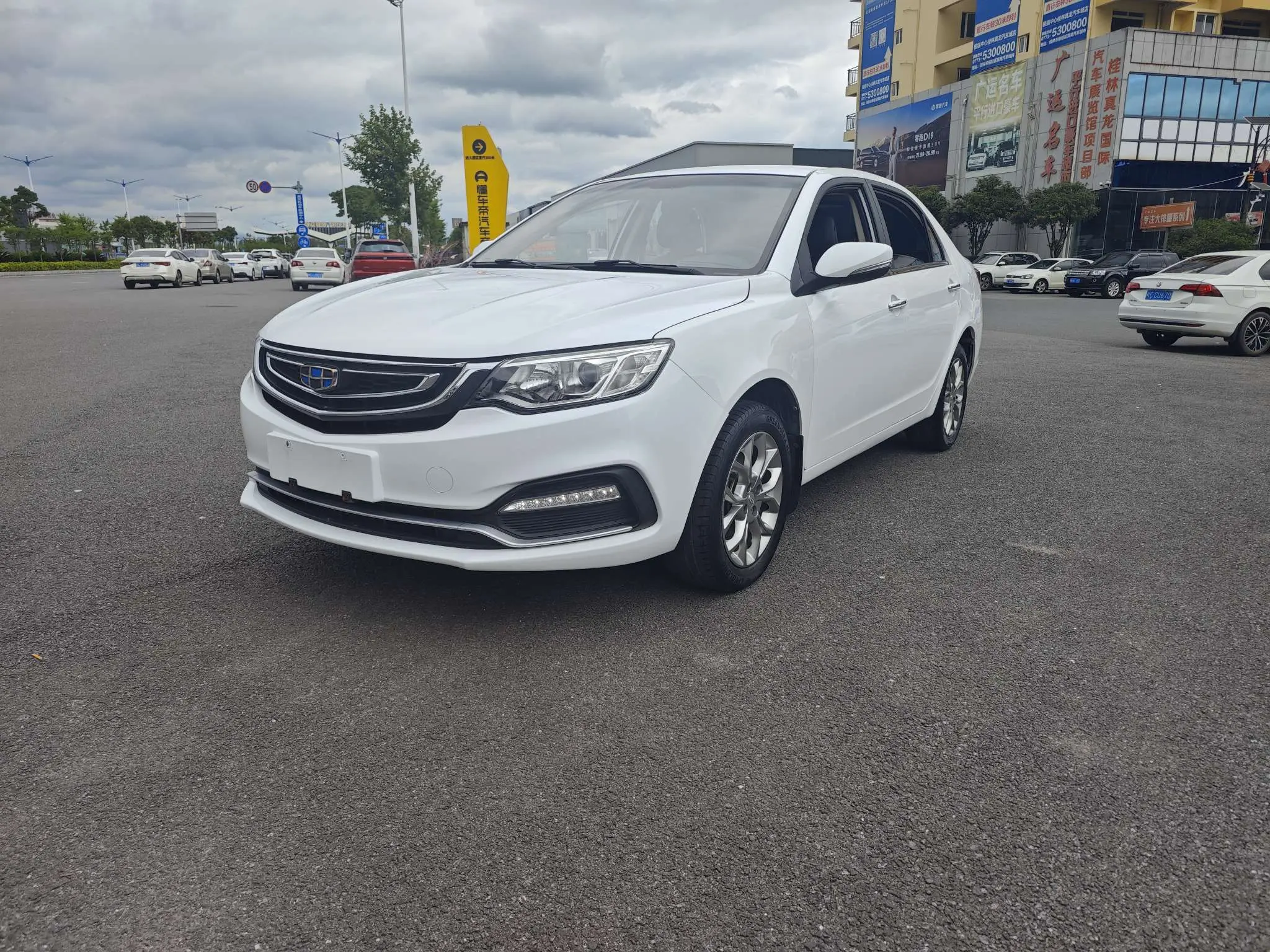 Geely Vision