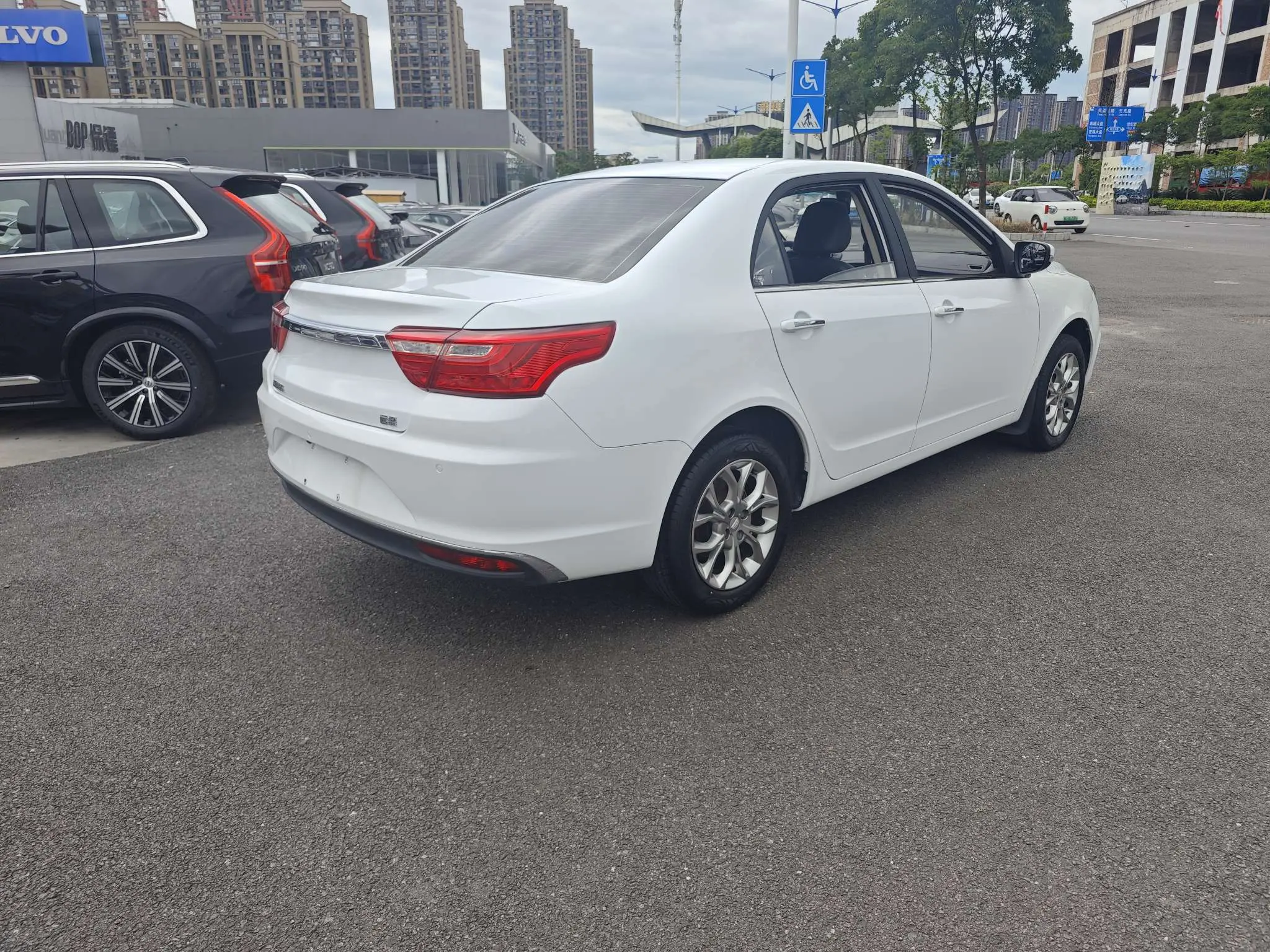 Geely Vision