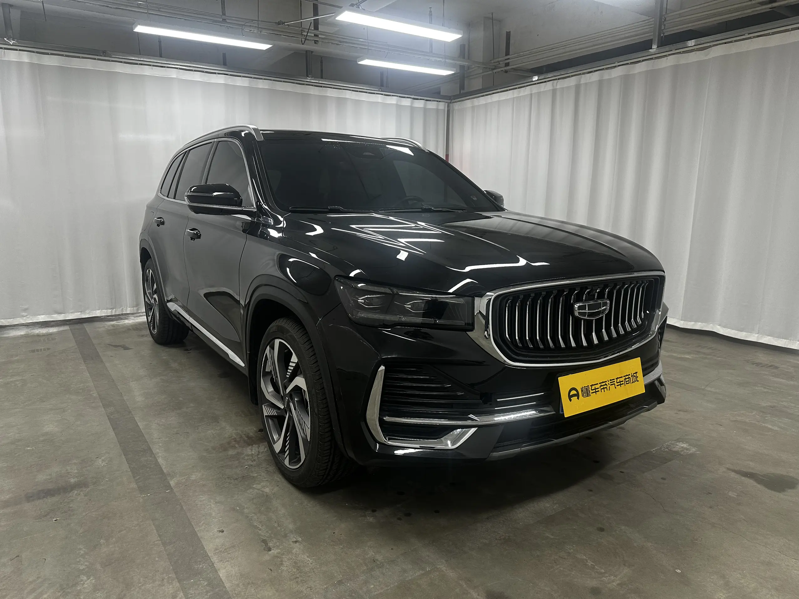 Geely Monjaro