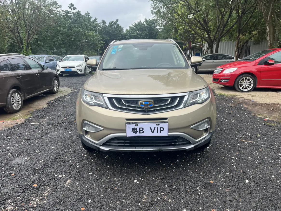 Geely Atlas