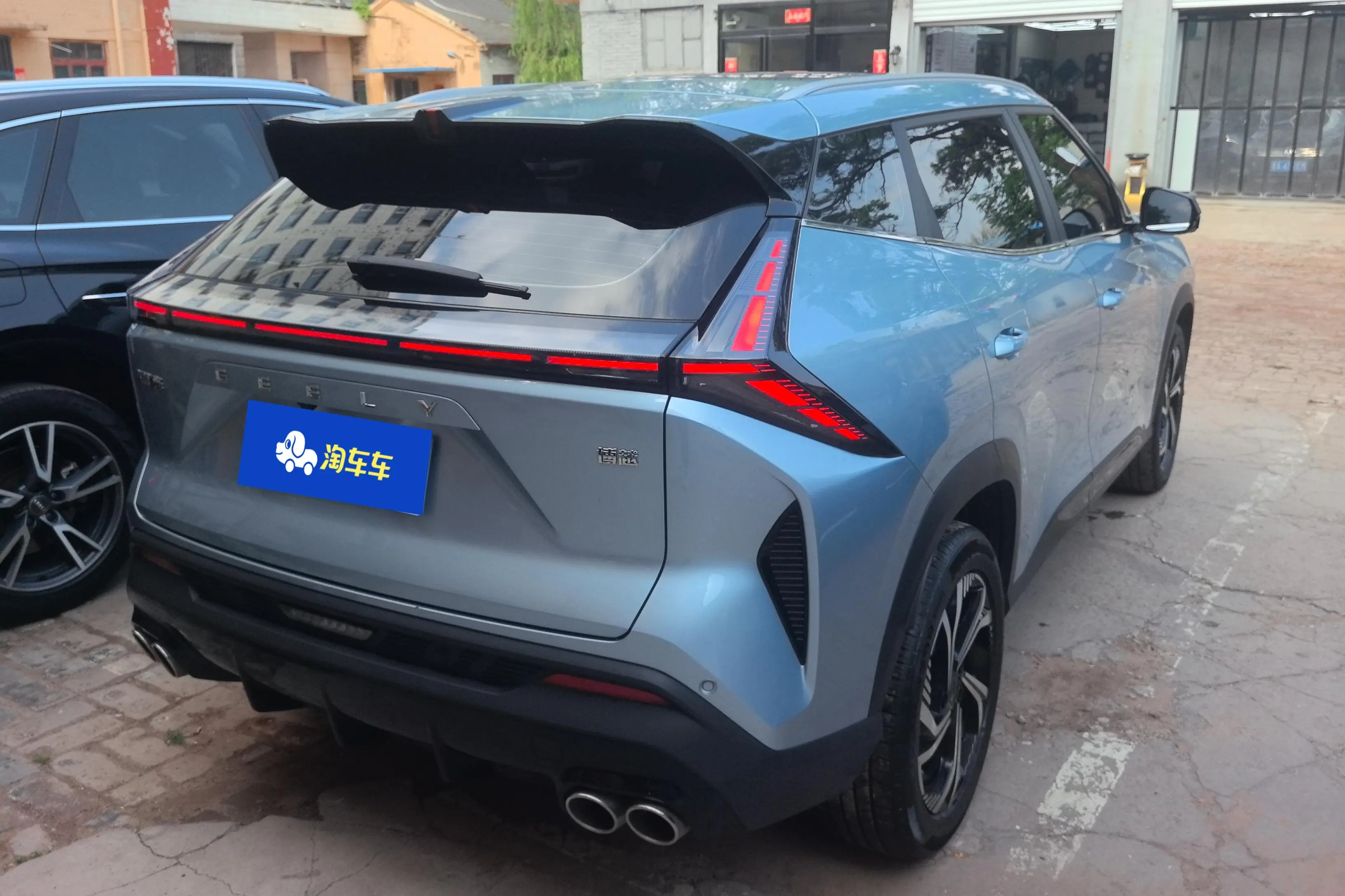 Geely Atlas