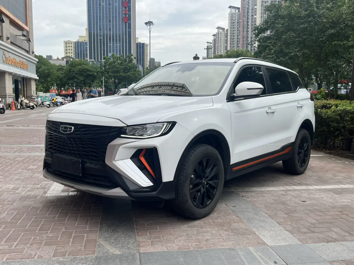 Geely Atlas