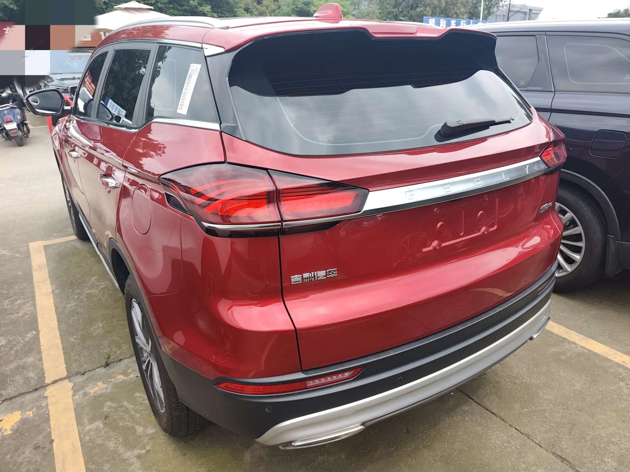 Geely Atlas
