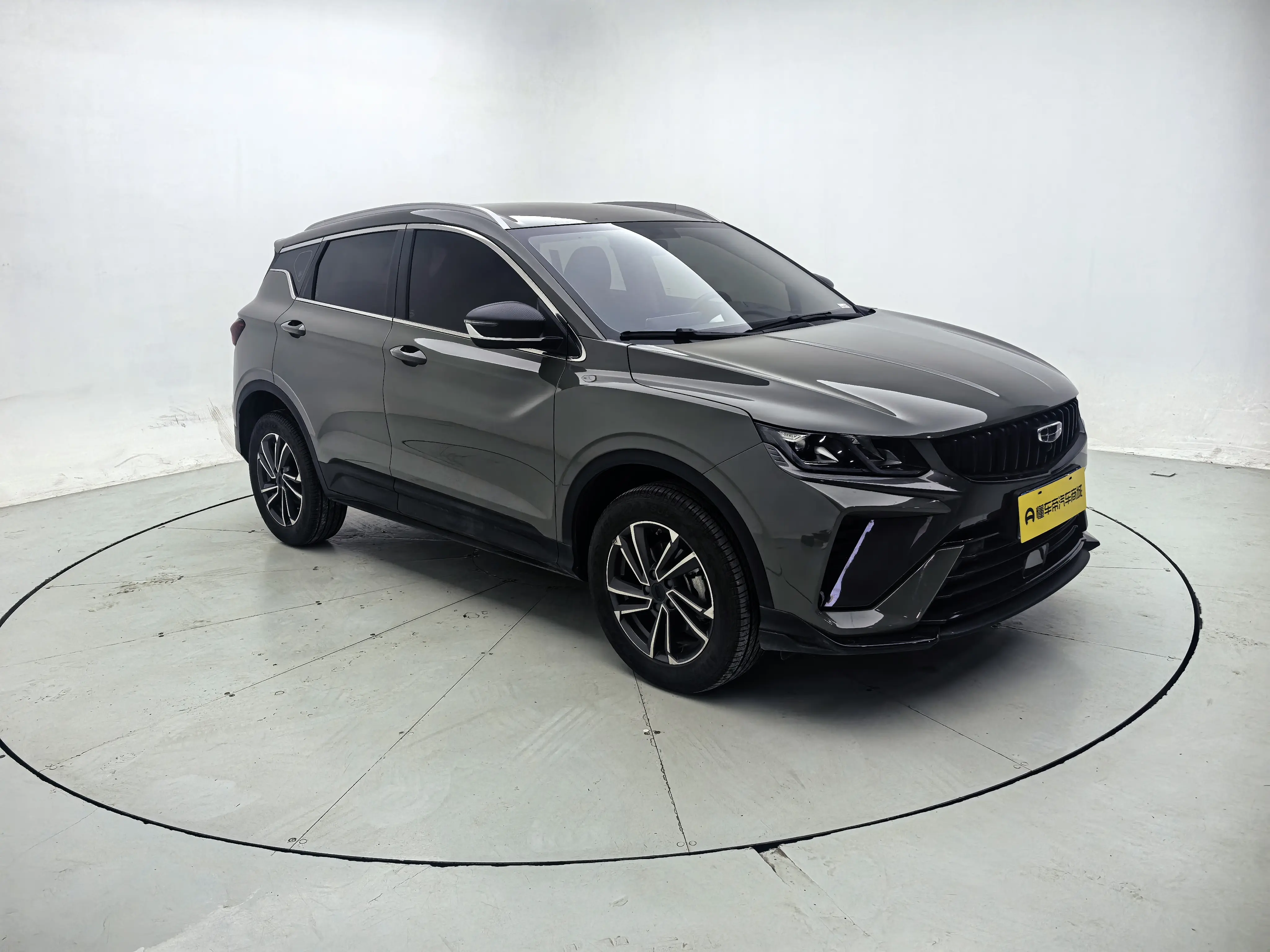 Geely Coolray SX11