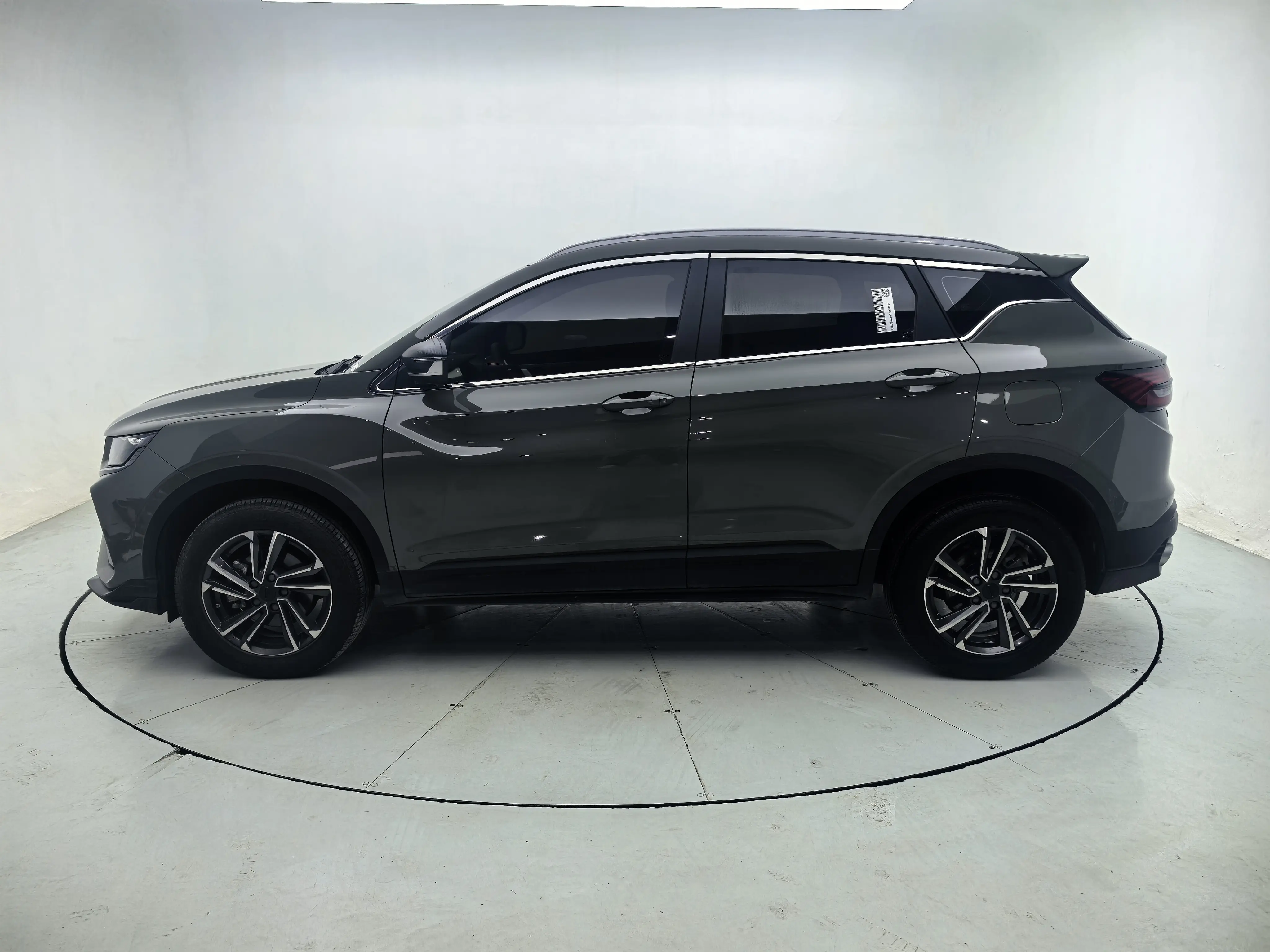 Geely Coolray SX11