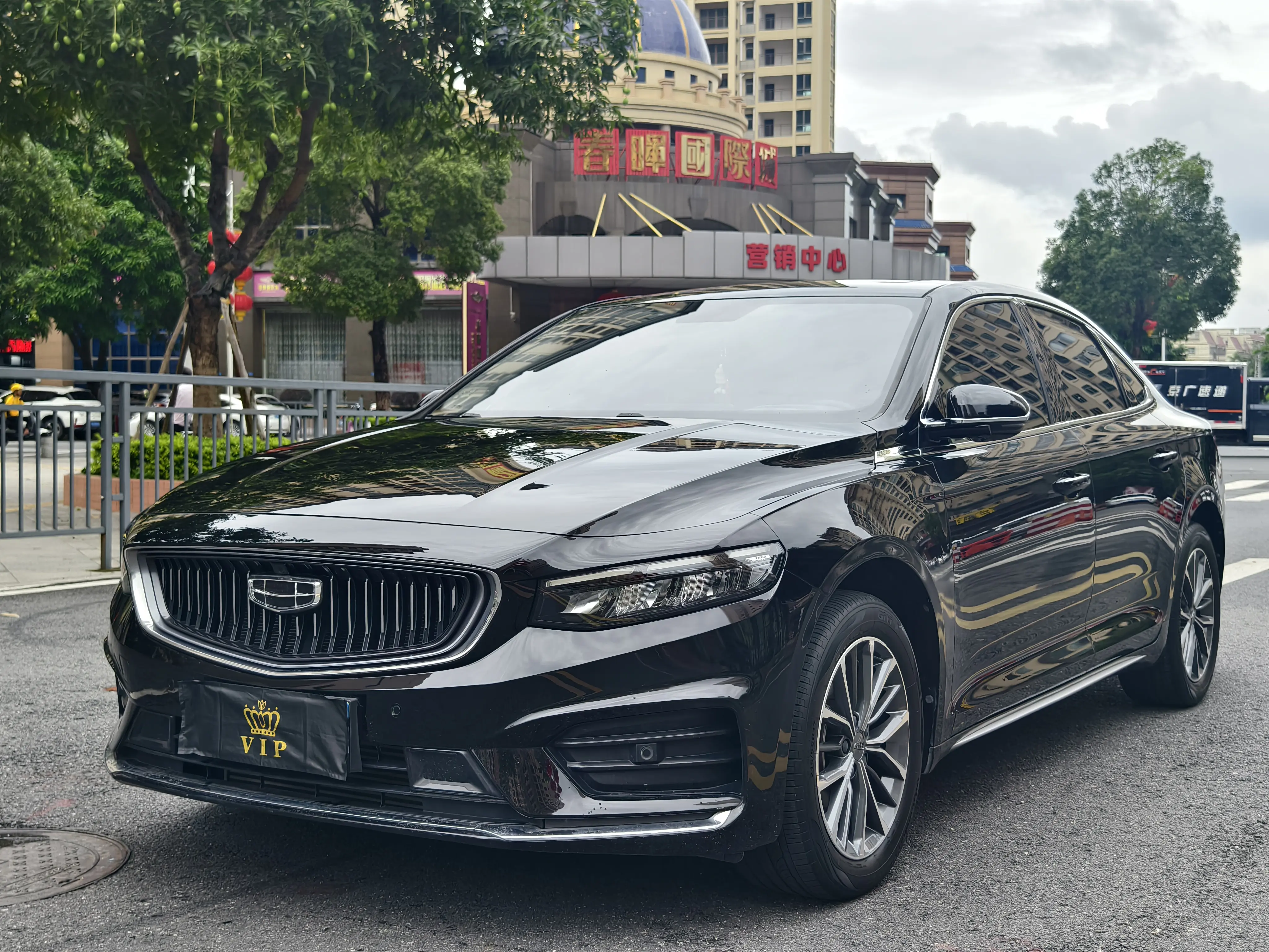 Geely Preface