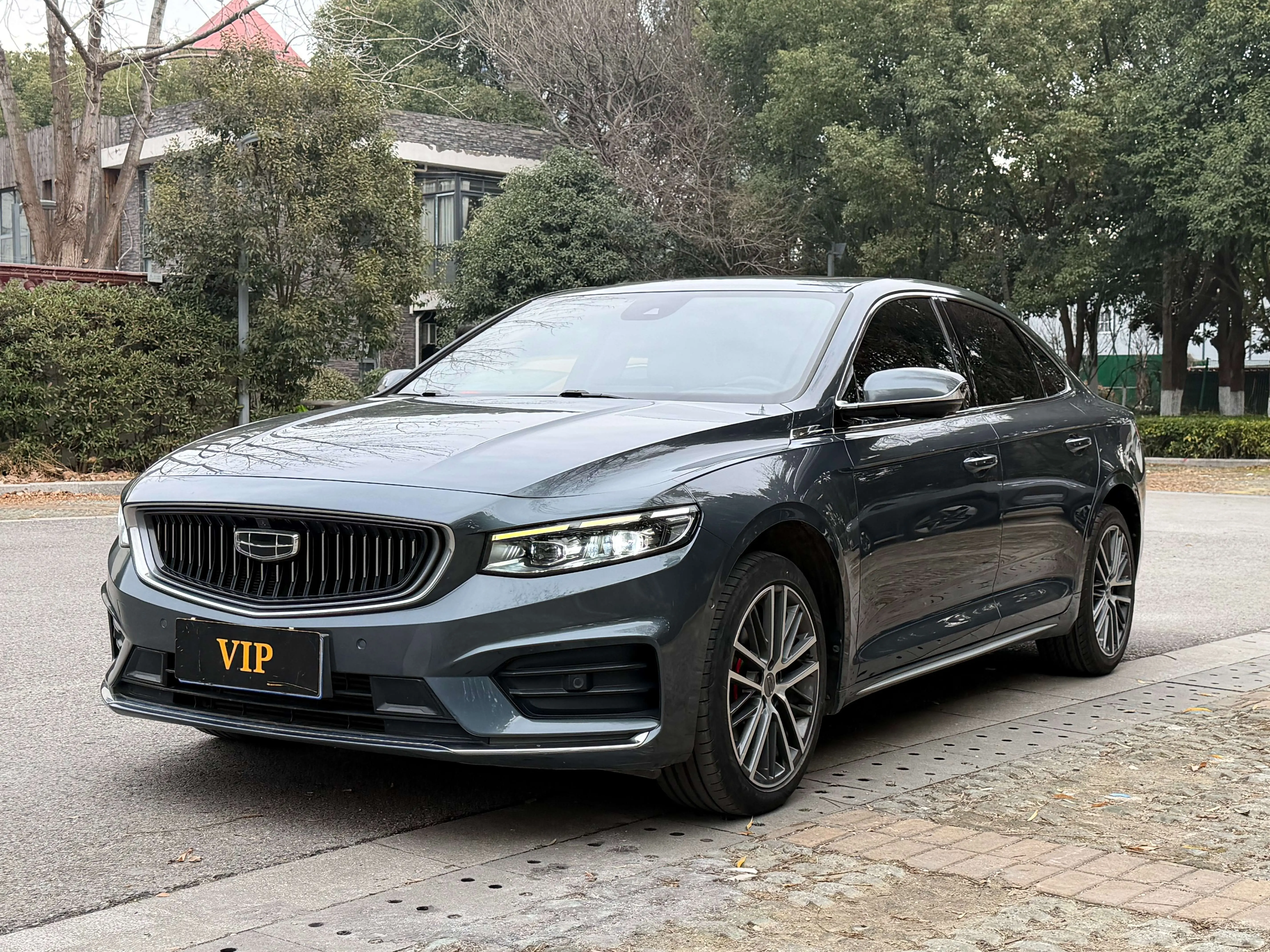 Geely Preface