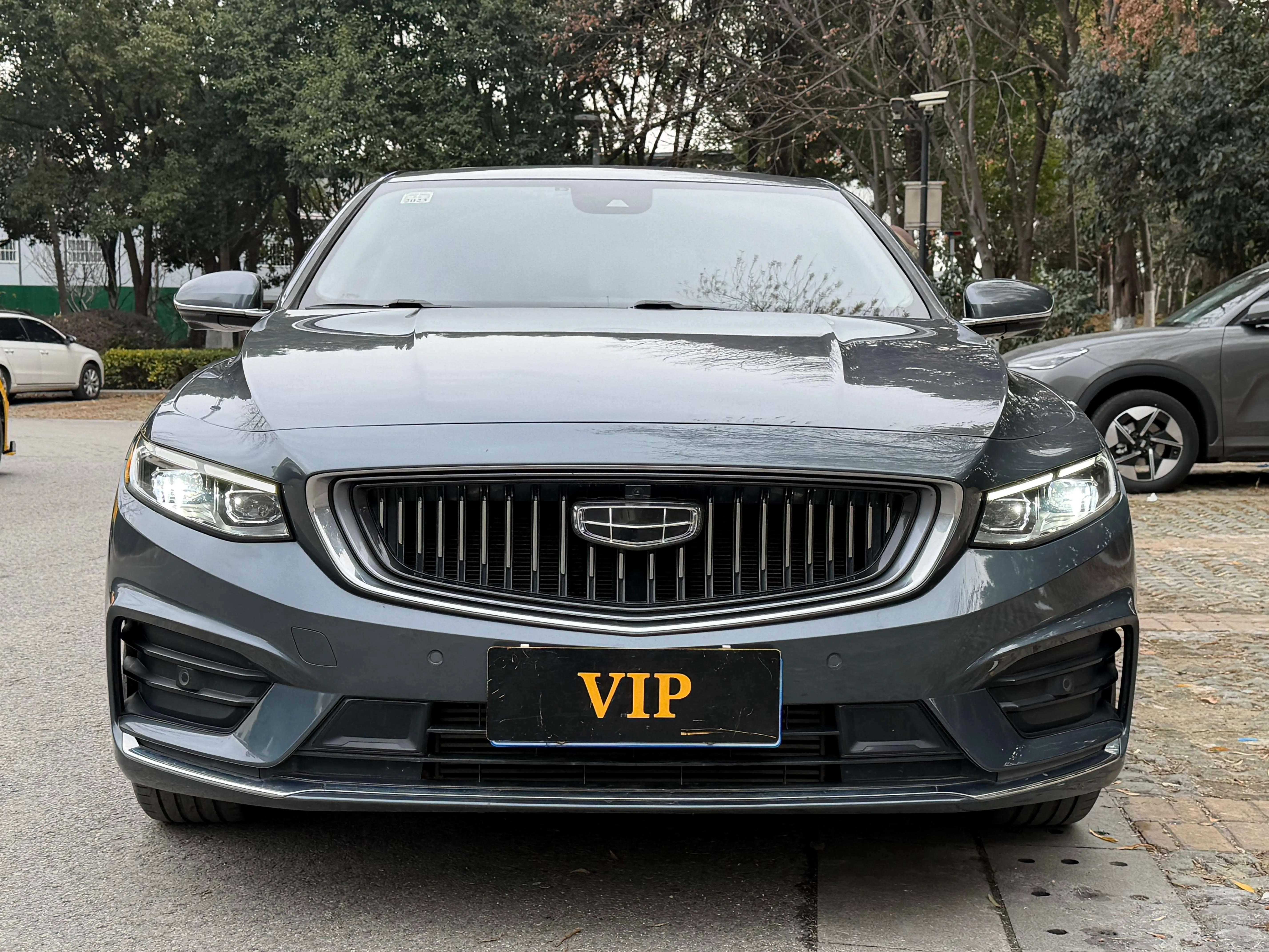 Geely Preface