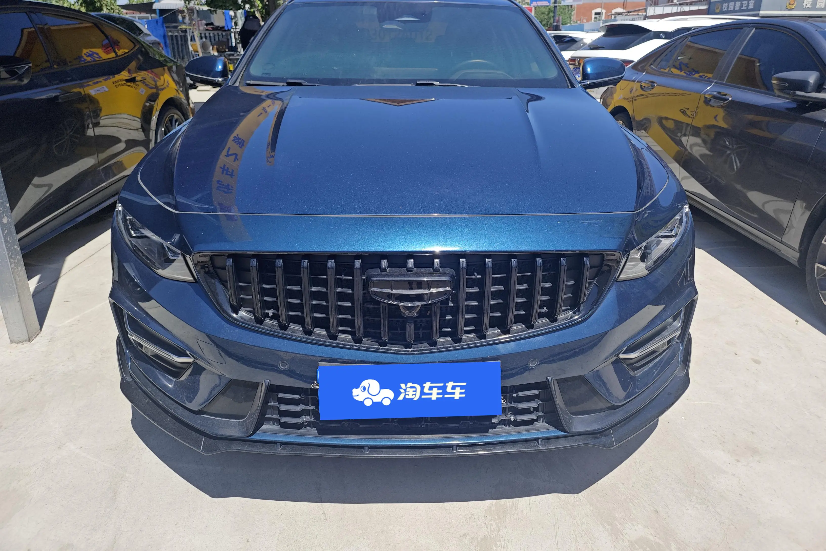 Geely Preface