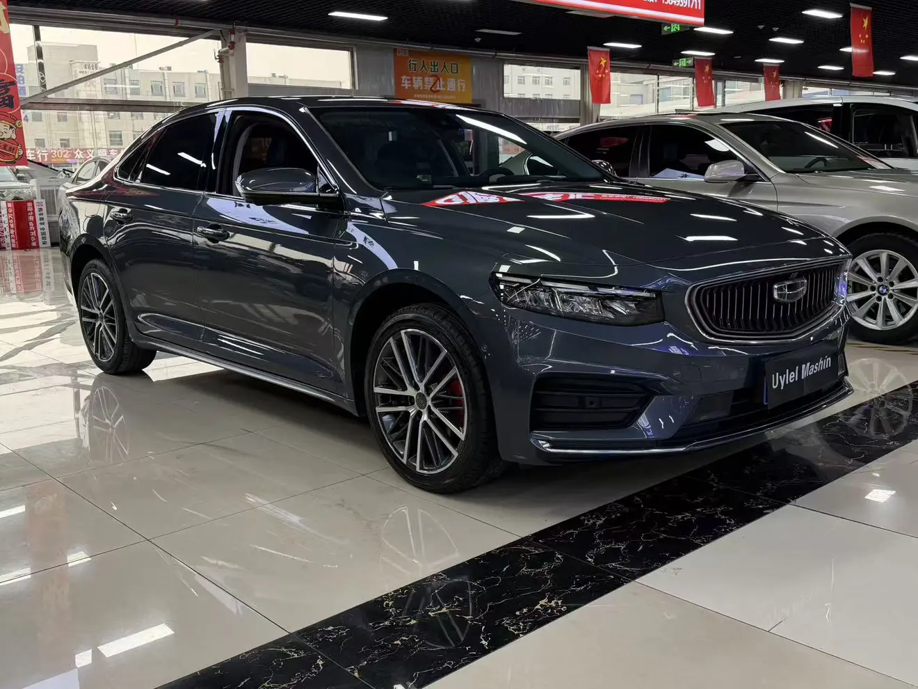 Geely Preface