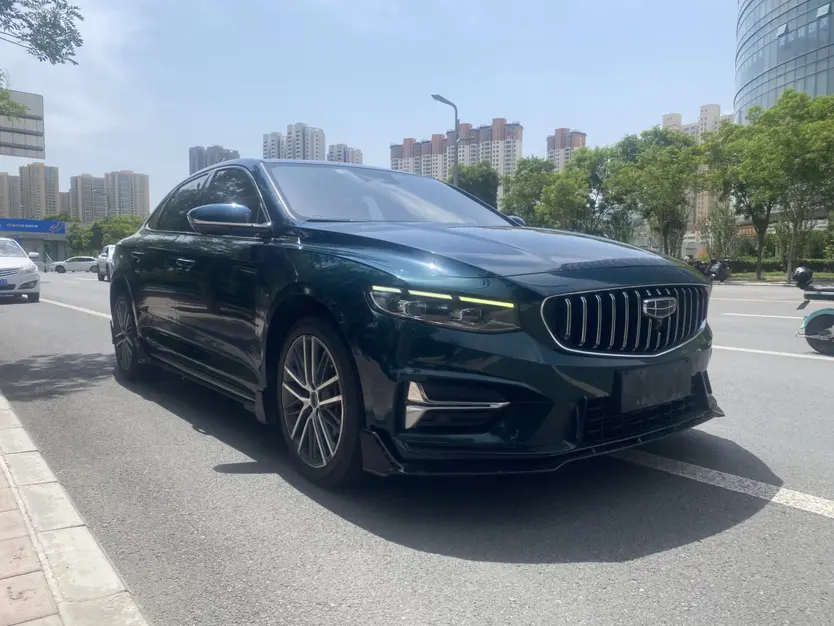 Geely Preface