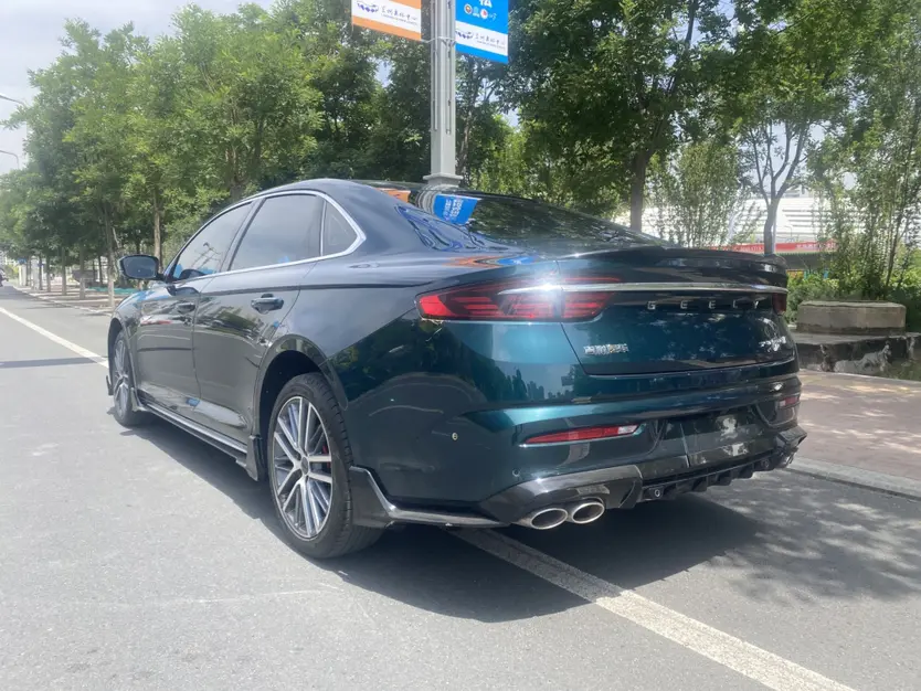 Geely Preface